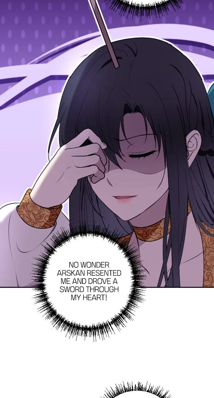 The Villainess Just Wants to Live in Peace! Chapter 2 page 18 - 