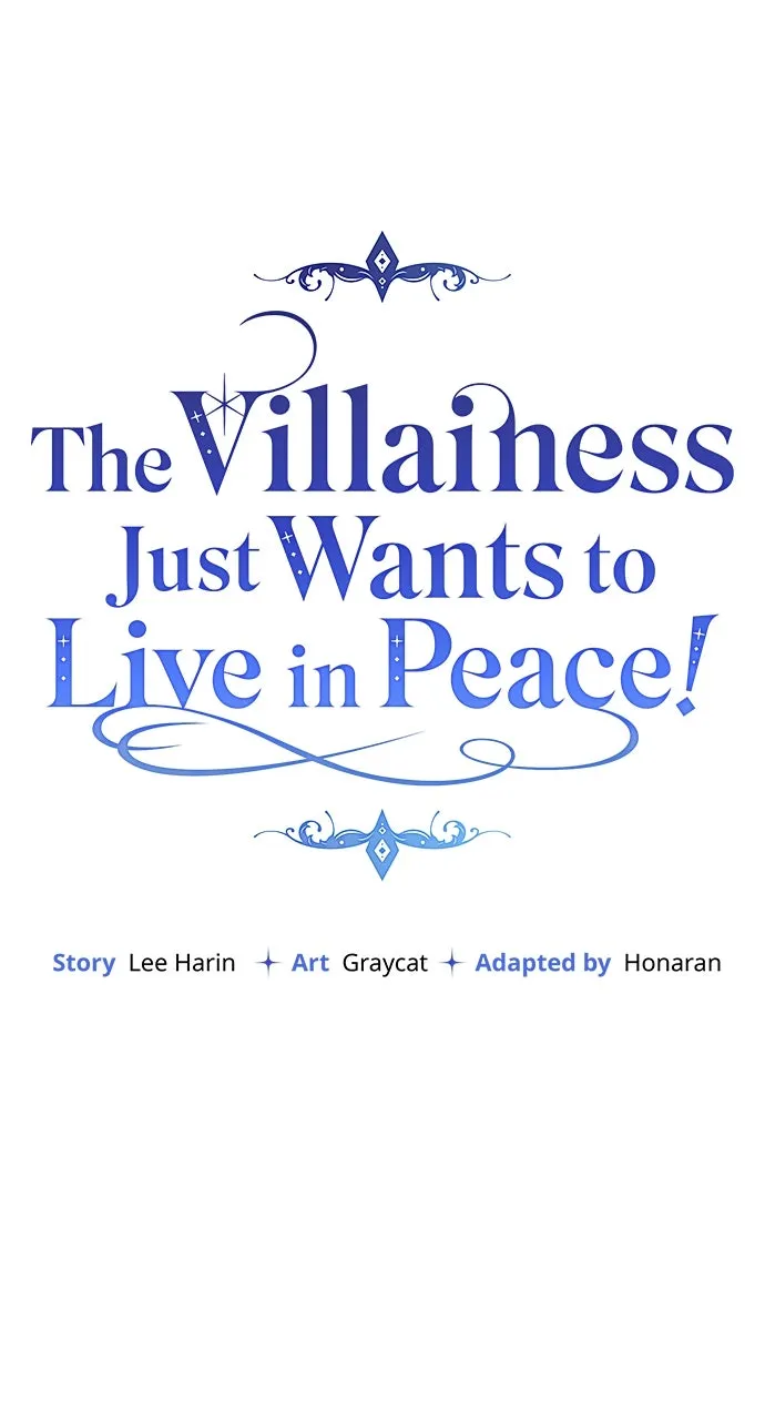 The Villainess Just Wants to Live in Peace! Chapter 21 page 43 - 