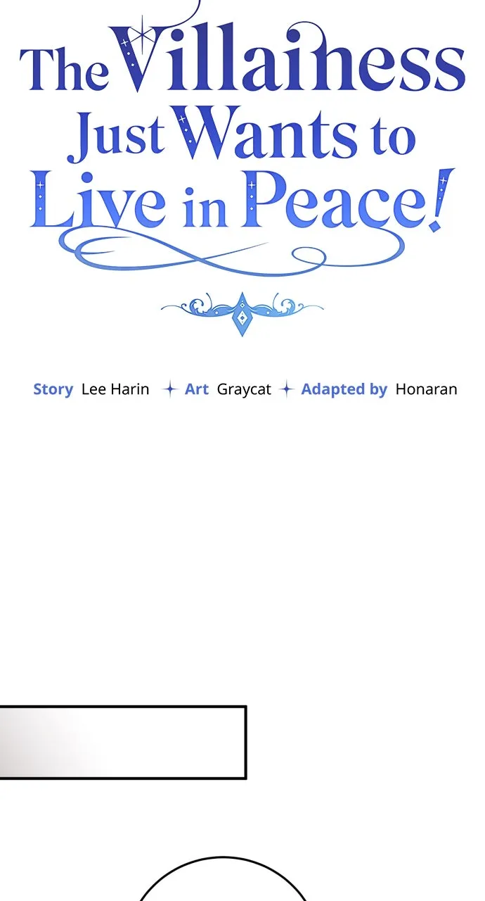 The Villainess Just Wants to Live in Peace! Chapter 24 page 21 - 