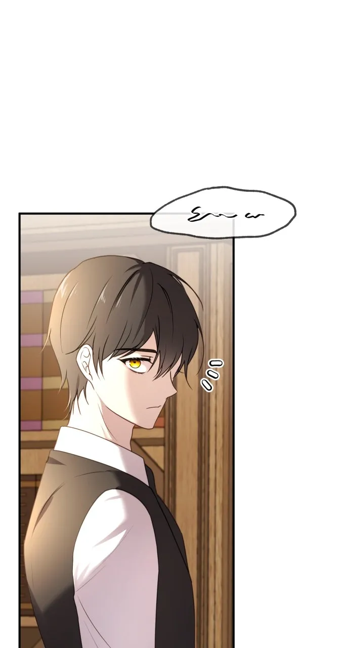 The Villainess Just Wants to Live in Peace! Chapter 24 page 42 - 