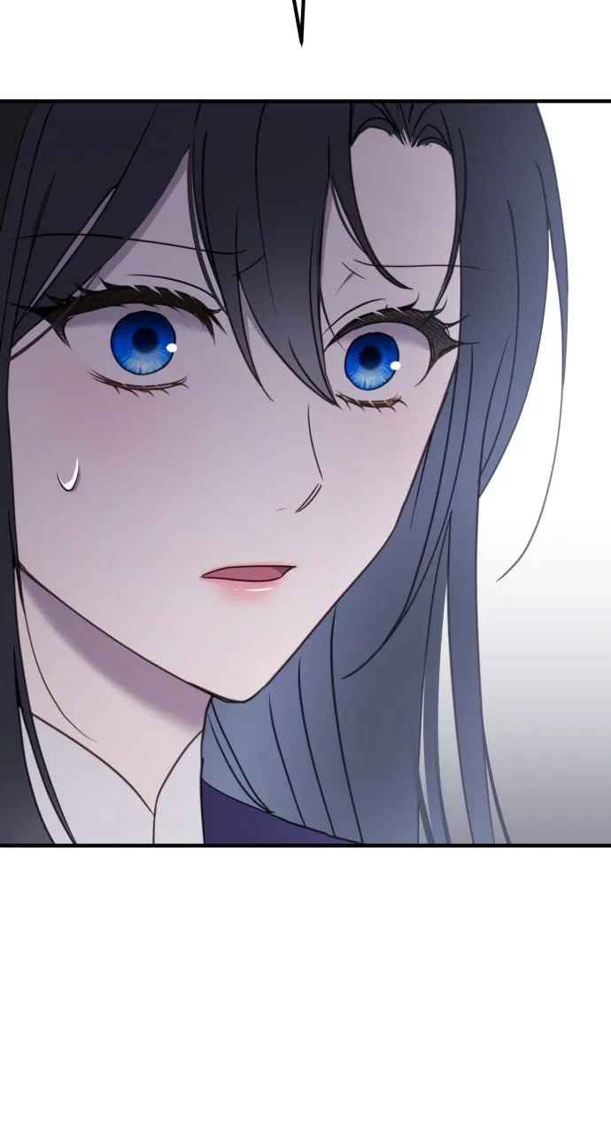 The Villainess Just Wants to Live in Peace! Chapter 24 page 85 - 