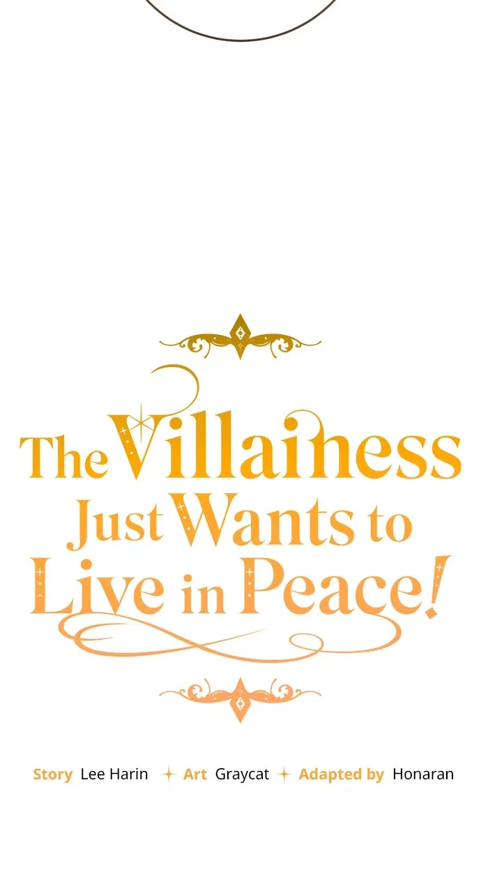 The Villainess Just Wants to Live in Peace! Chapter 25 page 19 - 