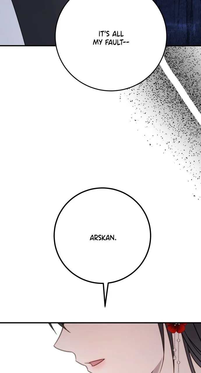 The Villainess Just Wants to Live in Peace! Chapter 26 page 82 - 
