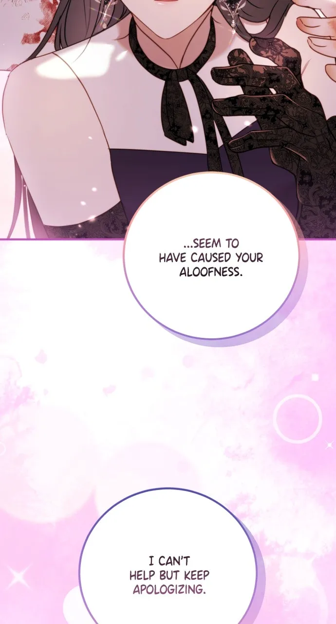 The Villainess Just Wants to Live in Peace! Chapter 34 page 50 - 
