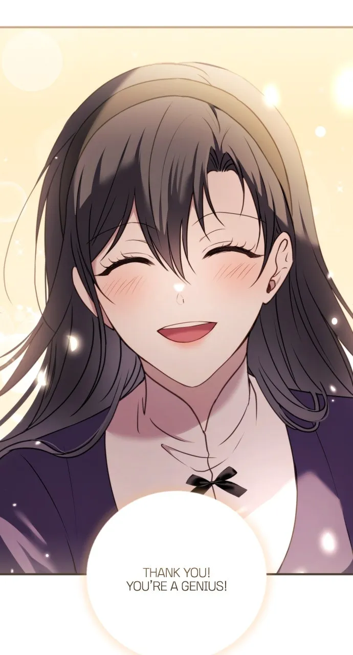 The Villainess Just Wants to Live in Peace! Chapter 34 page 71 - 