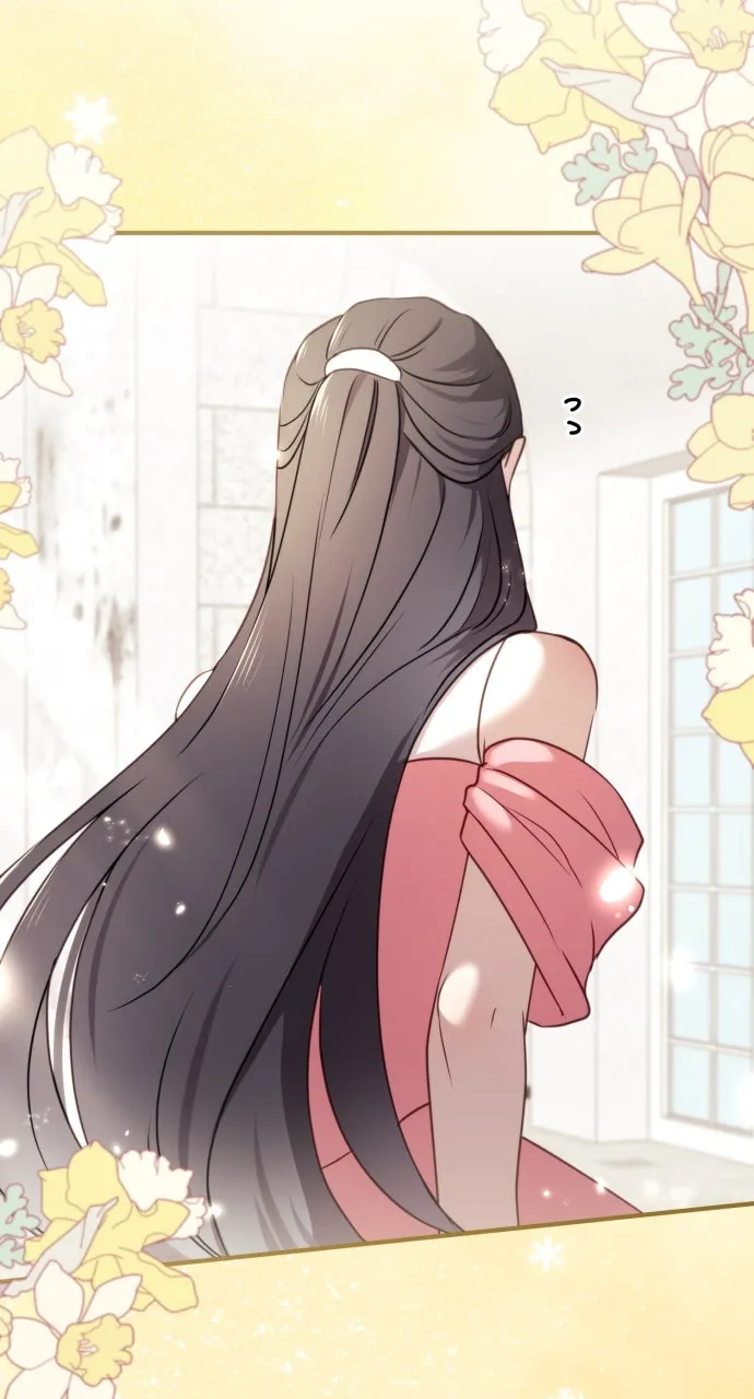 The Villainess Just Wants to Live in Peace! Chapter 36 page 60 - 