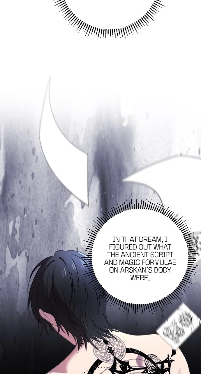 The Villainess Just Wants to Live in Peace! Chapter 4 page 22 - 