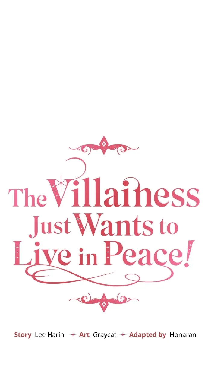 The Villainess Just Wants to Live in Peace! Chapter 4 page 31 - 