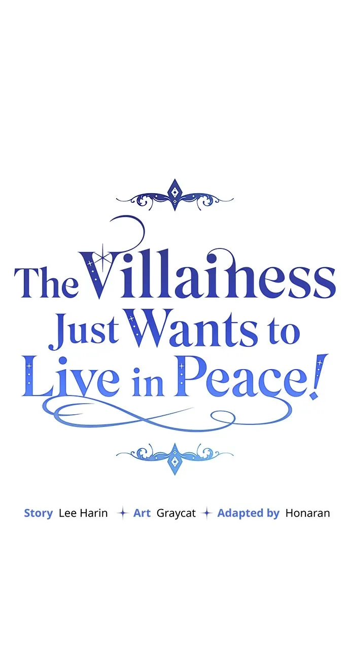 The Villainess Just Wants to Live in Peace! Chapter 41 page 25 - 