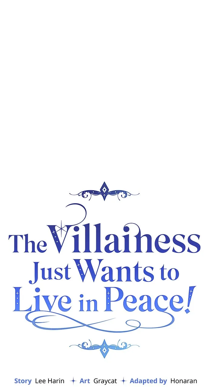 The Villainess Just Wants to Live in Peace! Chapter 45 page 48 - 