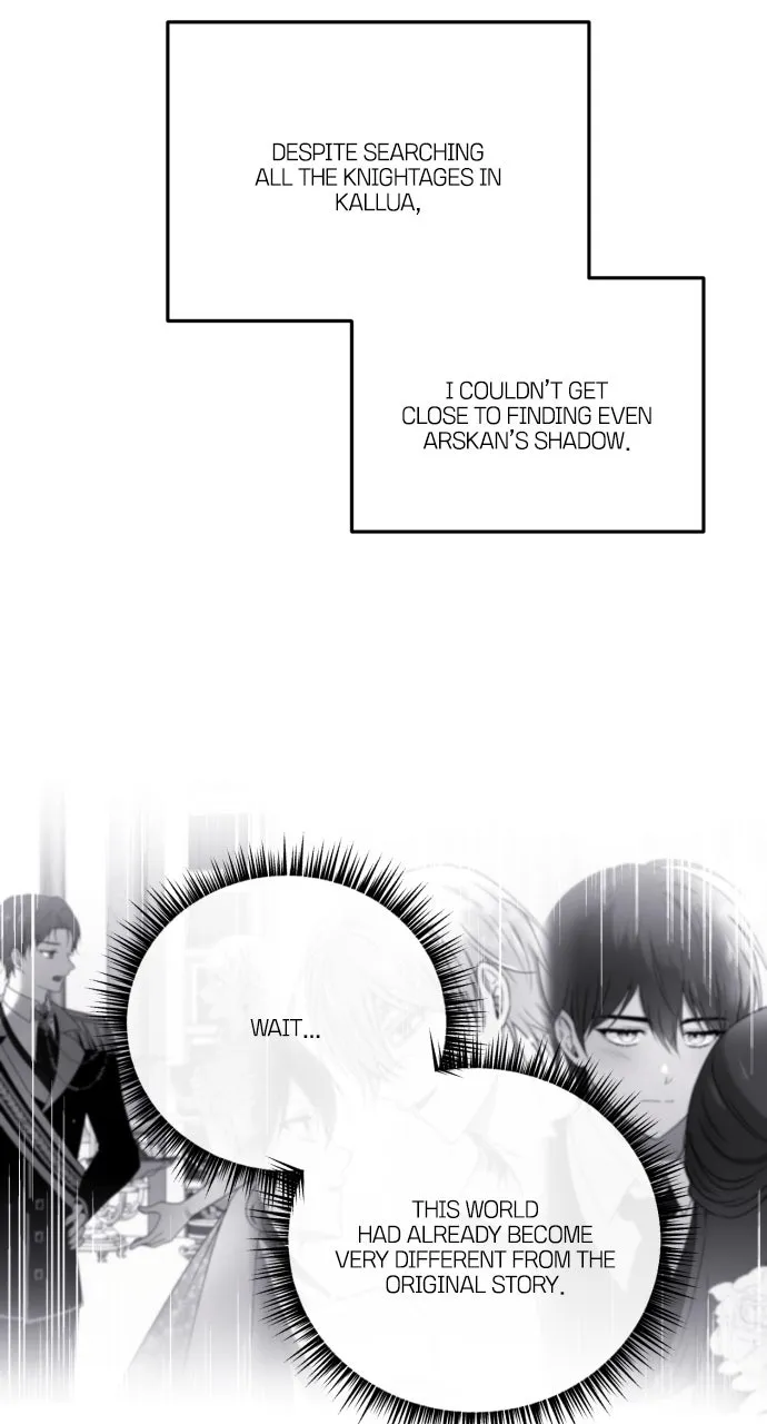The Villainess Just Wants to Live in Peace! Chapter 49 page 22 - 