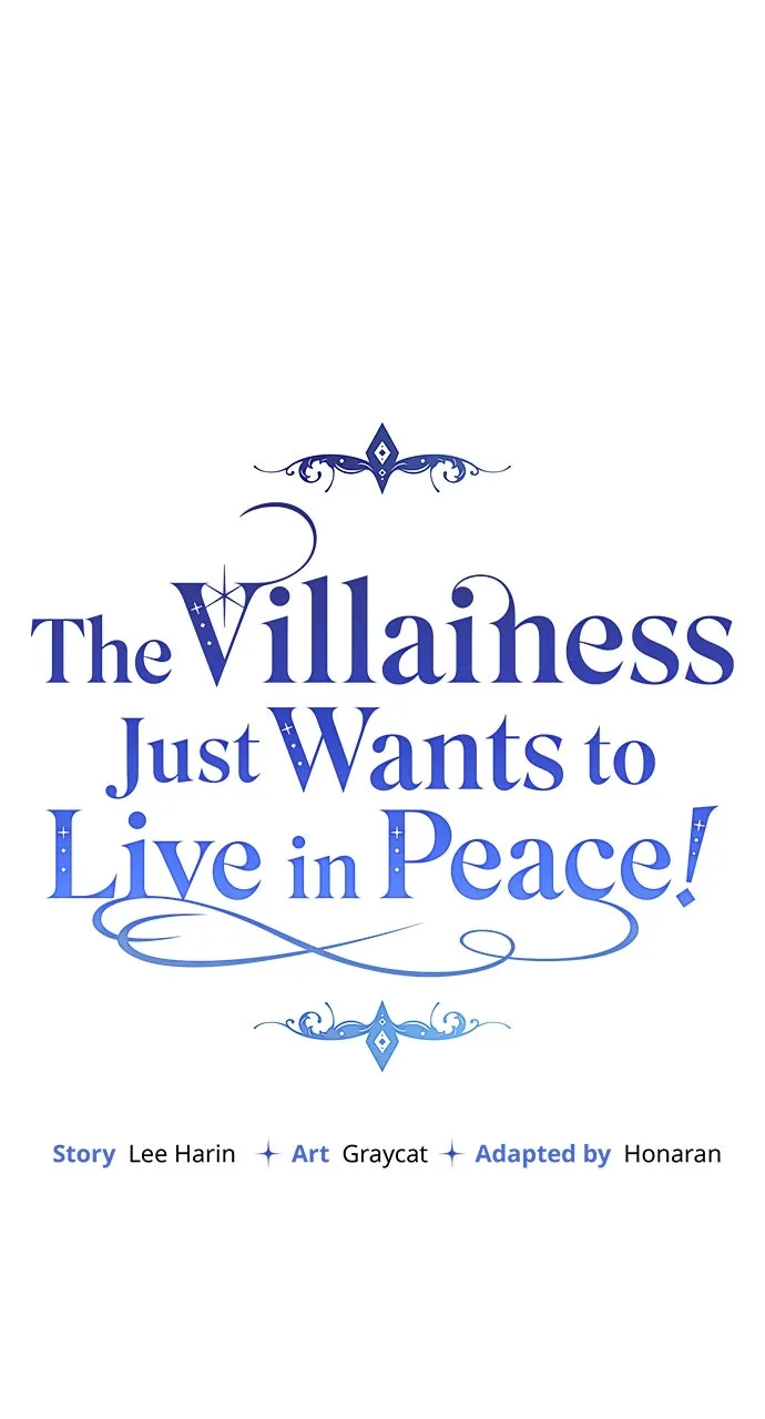 The Villainess Just Wants to Live in Peace! Chapter 53 page 19 - 