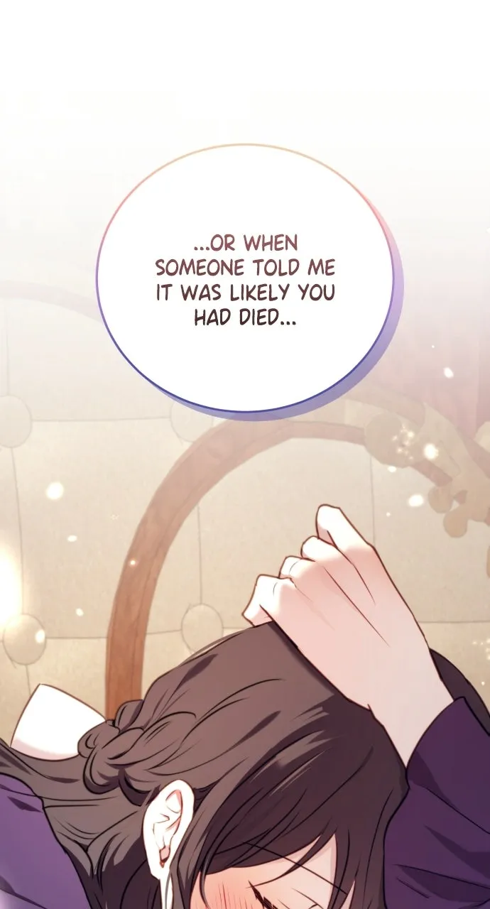 The Villainess Just Wants to Live in Peace! Chapter 57 page 77 - 