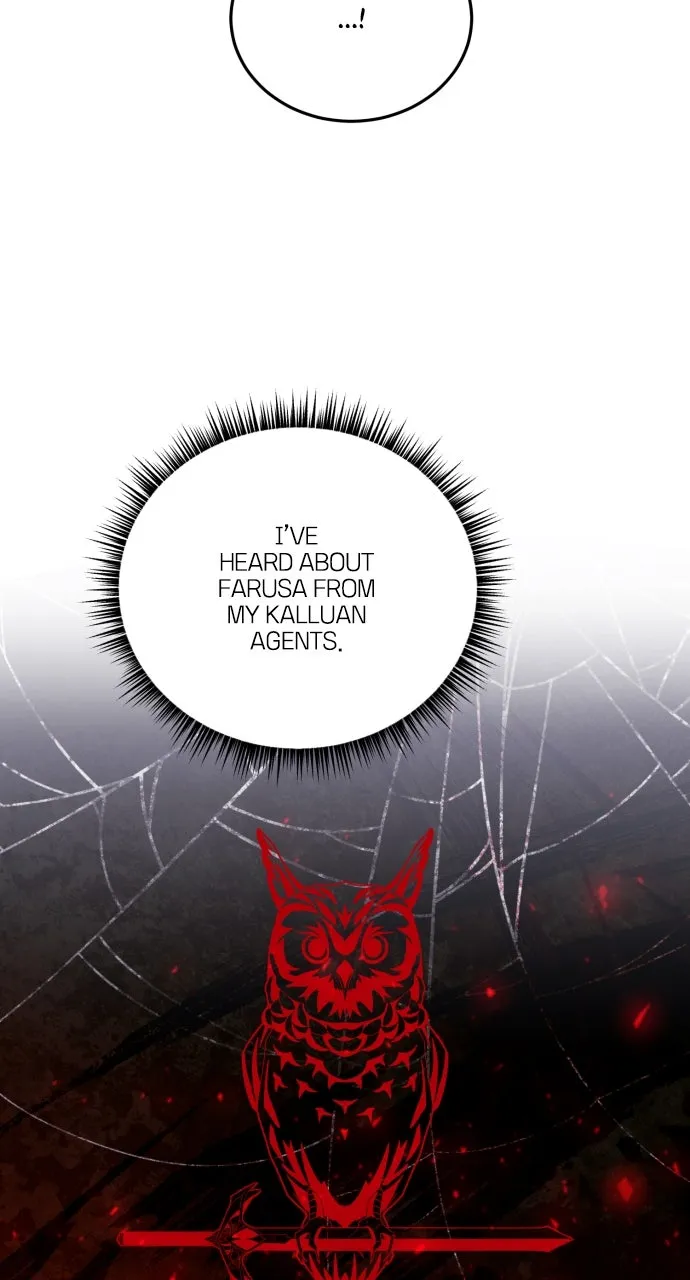 The Villainess Just Wants to Live in Peace! Chapter 58 page 43 - 