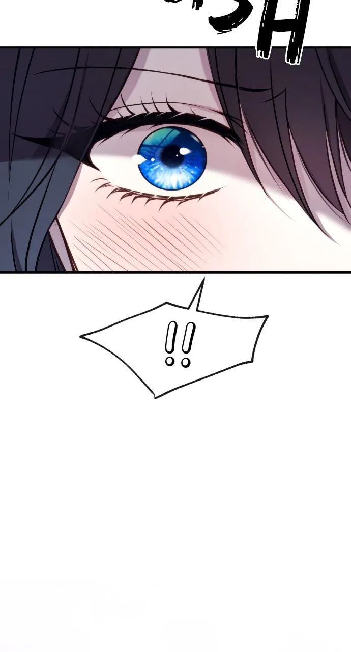 The Villainess Just Wants to Live in Peace! Chapter 58 page 73 - 