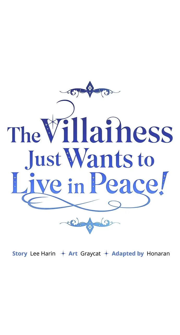 The Villainess Just Wants to Live in Peace! Chapter 60 page 17 - 