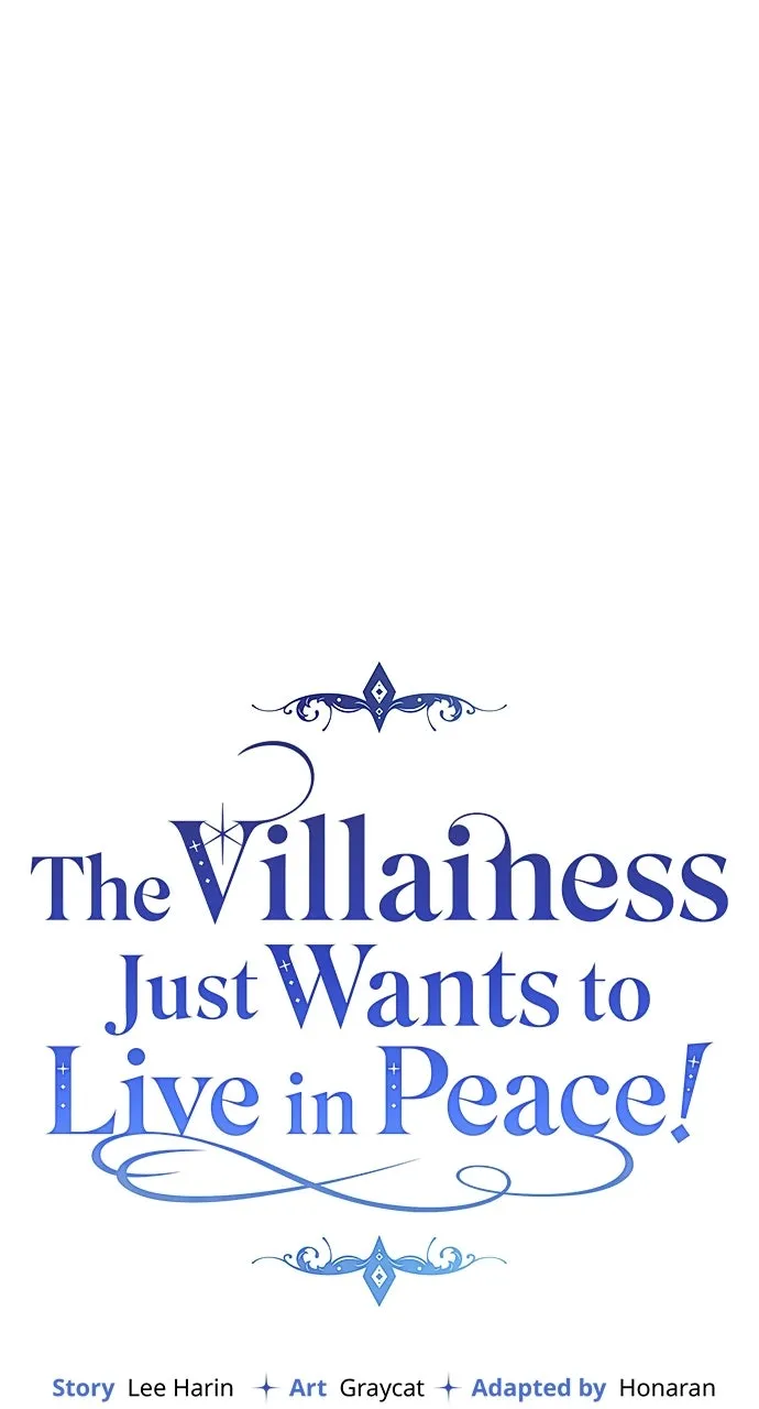The Villainess Just Wants to Live in Peace! Chapter 62 page 12 - 