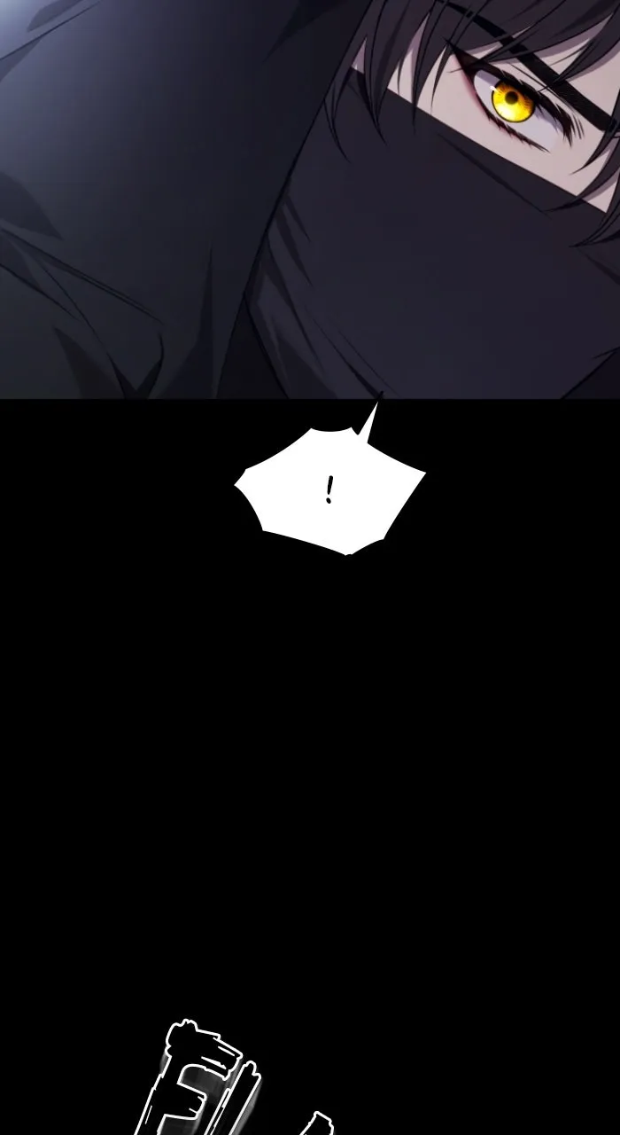 The Villainess Just Wants to Live in Peace! Chapter 67 page 15 - 