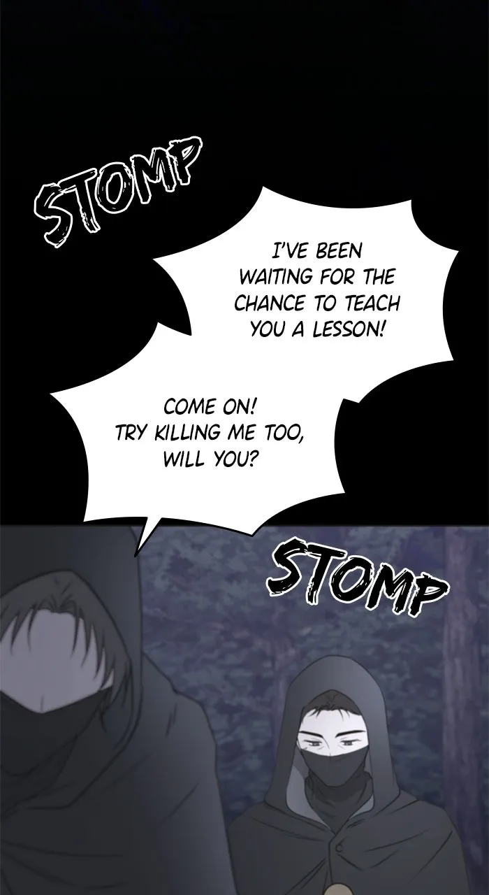The Villainess Just Wants to Live in Peace! Chapter 71 page 27 - 