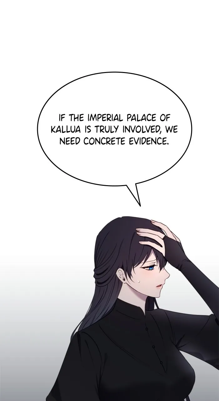 The Villainess Just Wants to Live in Peace! Chapter 72 page 15 - 