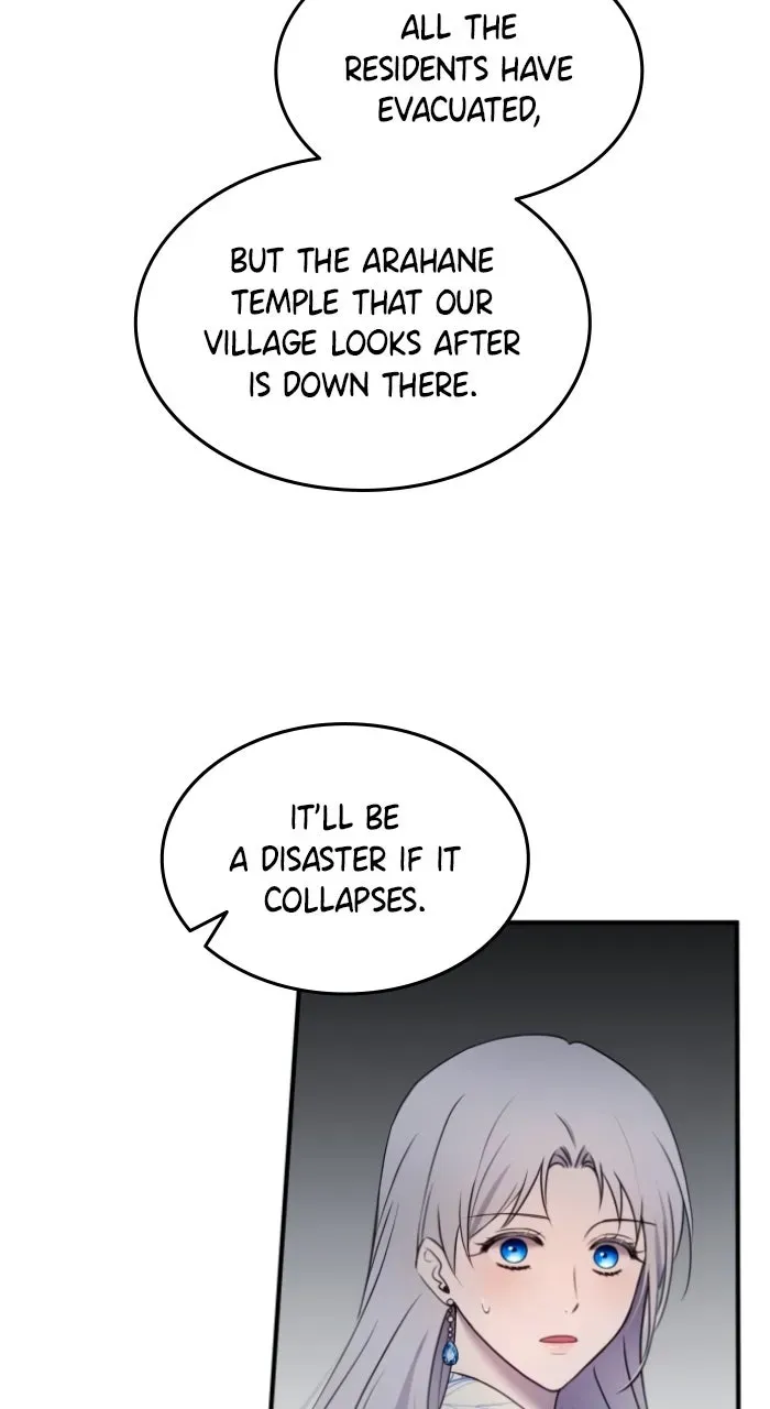 The Villainess Just Wants to Live in Peace! Chapter 75 page 18 - 