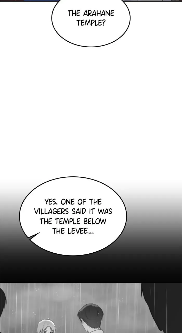 The Villainess Just Wants to Live in Peace! Chapter 76 page 15 - 