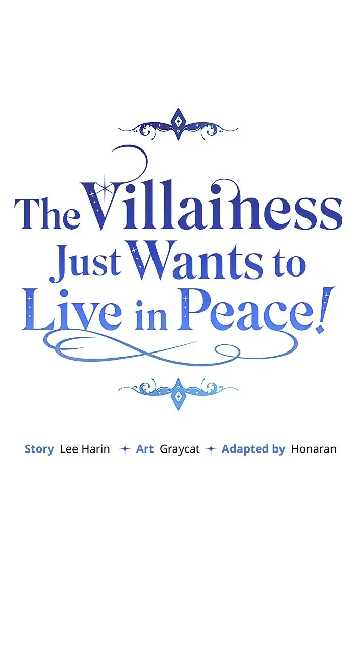 The Villainess Just Wants to Live in Peace! Chapter 76 page 25 - 