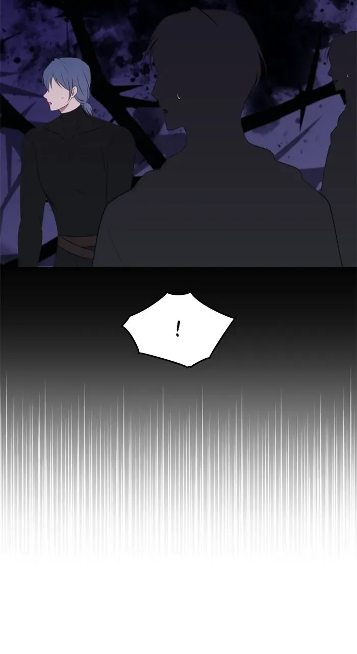 The Villainess Just Wants to Live in Peace! Chapter 79 page 90 - 