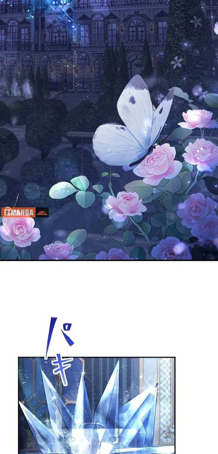 The Villainess Licks the Ice Prince Clean Chapter 1 page 2 - 