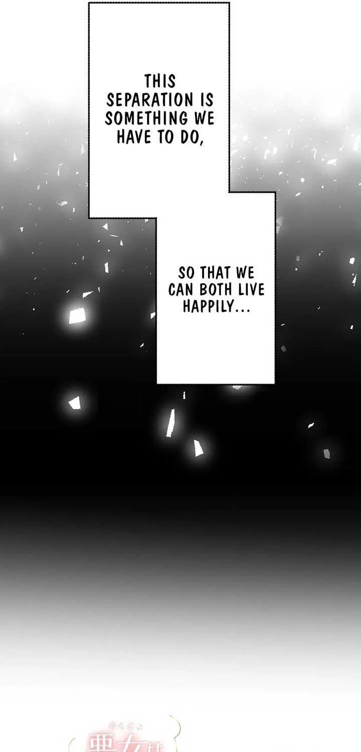 The Villainess Licks the Ice Prince Clean Chapter 1 page 15 - 