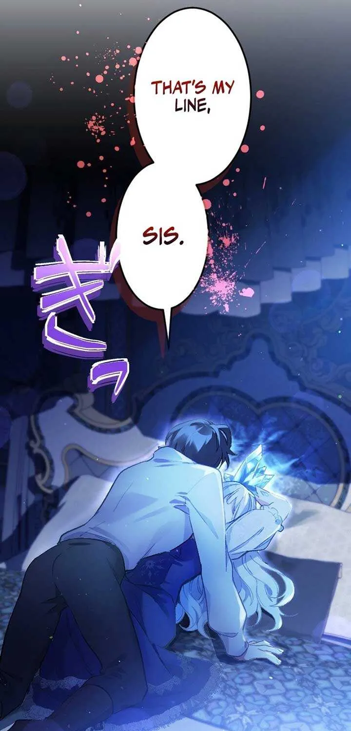 The Villainess Licks the Ice Prince Clean Chapter 1 page 7 - 