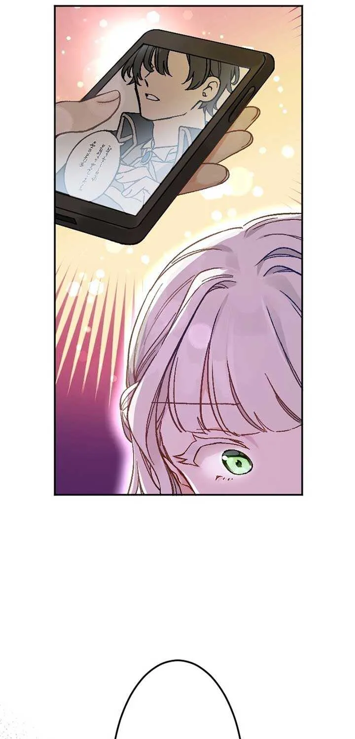 The Villainess Licks the Ice Prince Clean Chapter 1 page 84 - 