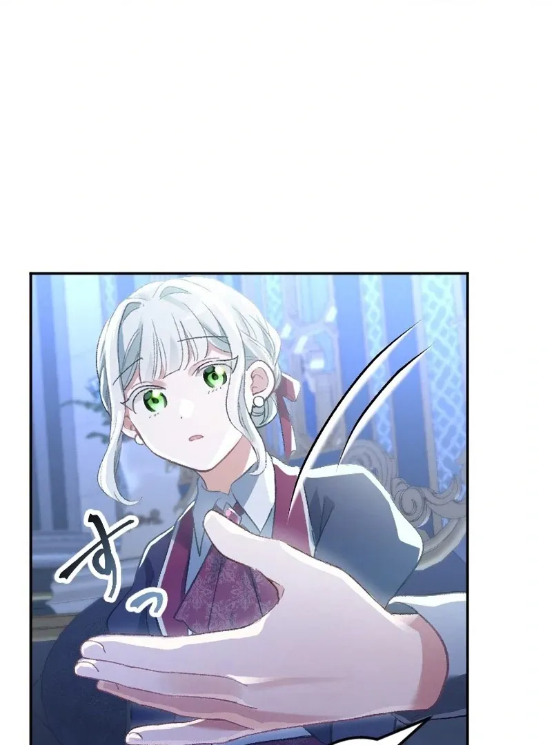 The Villainess Licks the Ice Prince Clean Chapter 10 page 126 - 