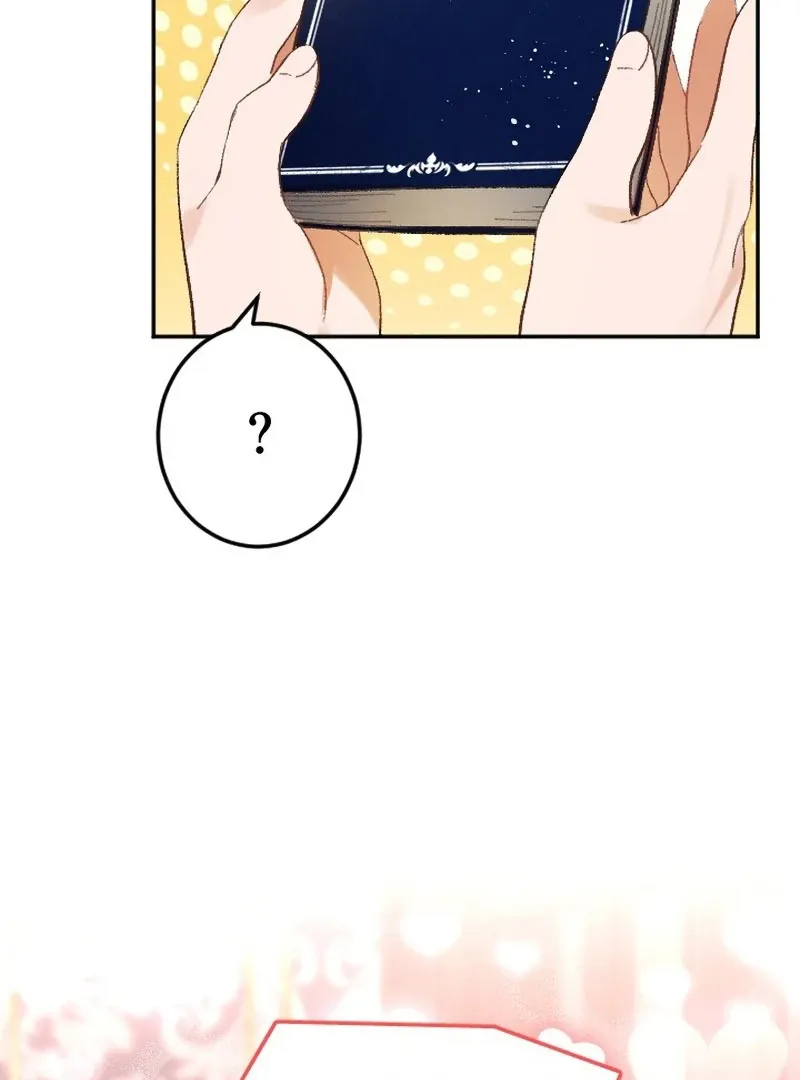 The Villainess Licks the Ice Prince Clean Chapter 10 page 28 - 