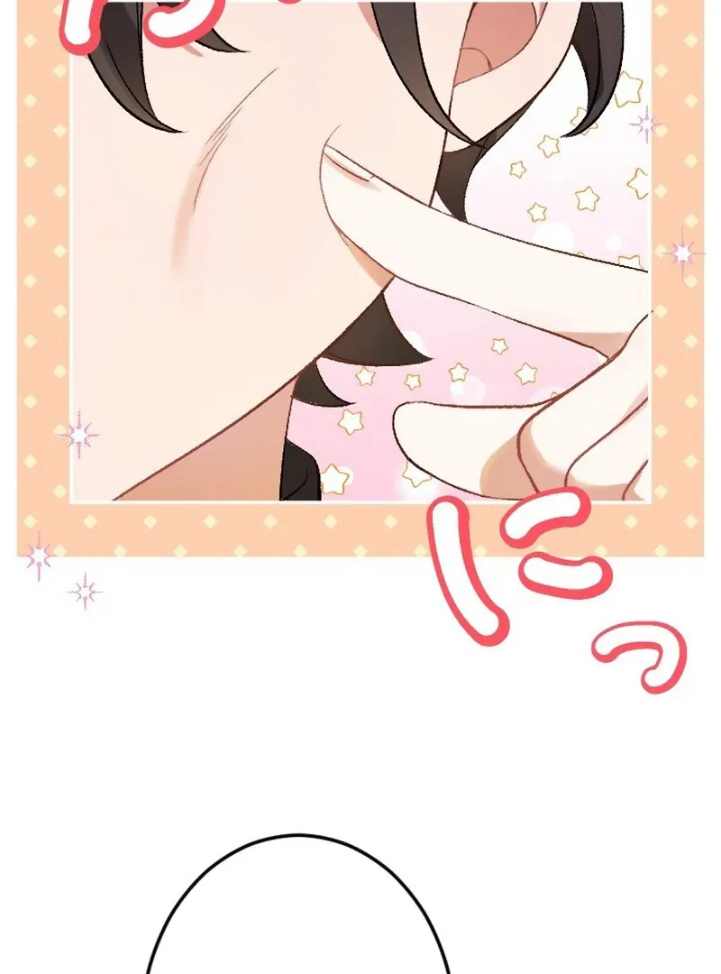 The Villainess Licks the Ice Prince Clean Chapter 10 page 83 - 