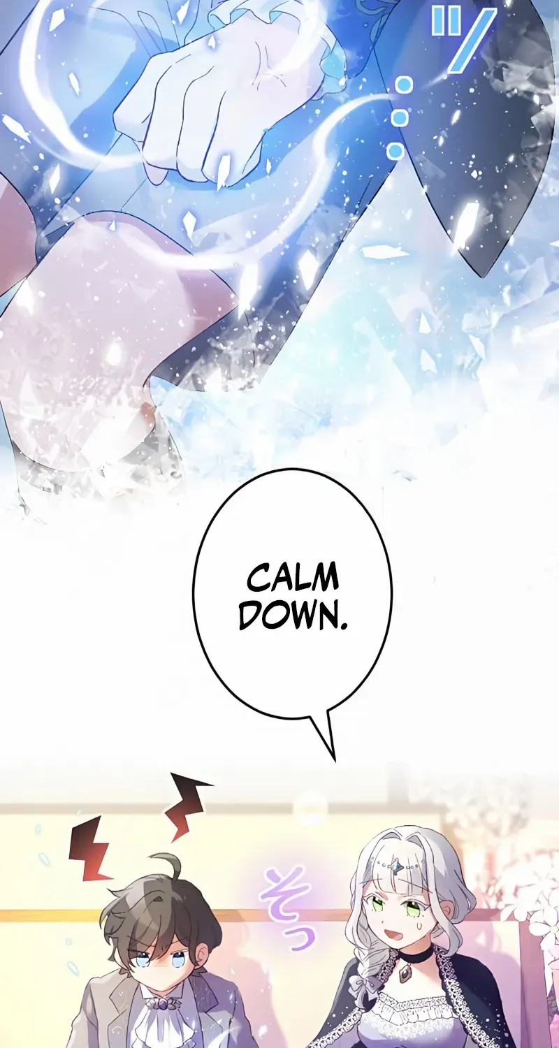 The Villainess Licks the Ice Prince Clean Chapter 11 page 12 - 