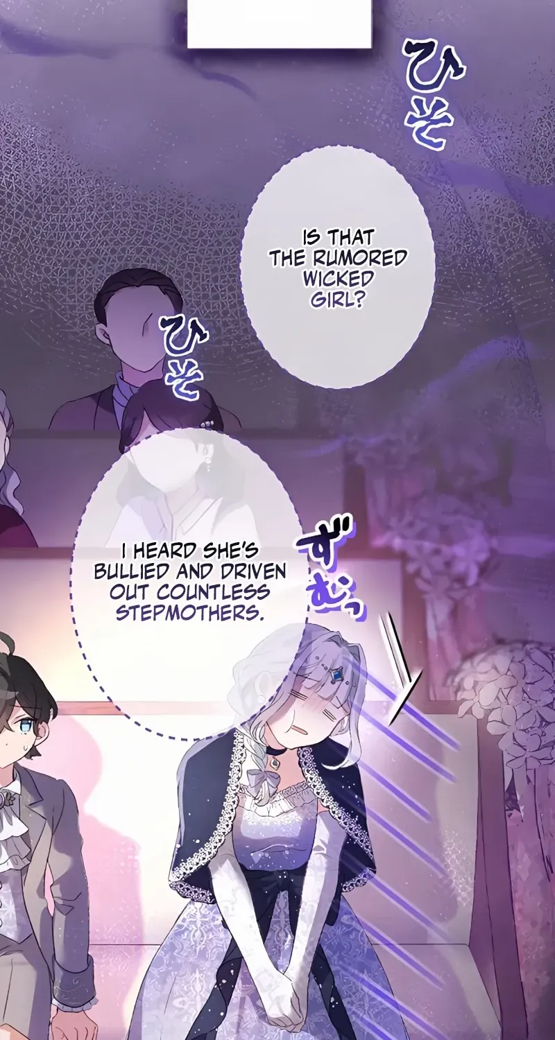 The Villainess Licks the Ice Prince Clean Chapter 11 page 4 - 