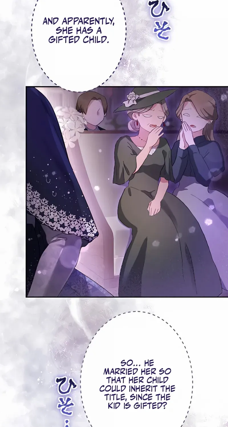 The Villainess Licks the Ice Prince Clean Chapter 11 page 7 - 
