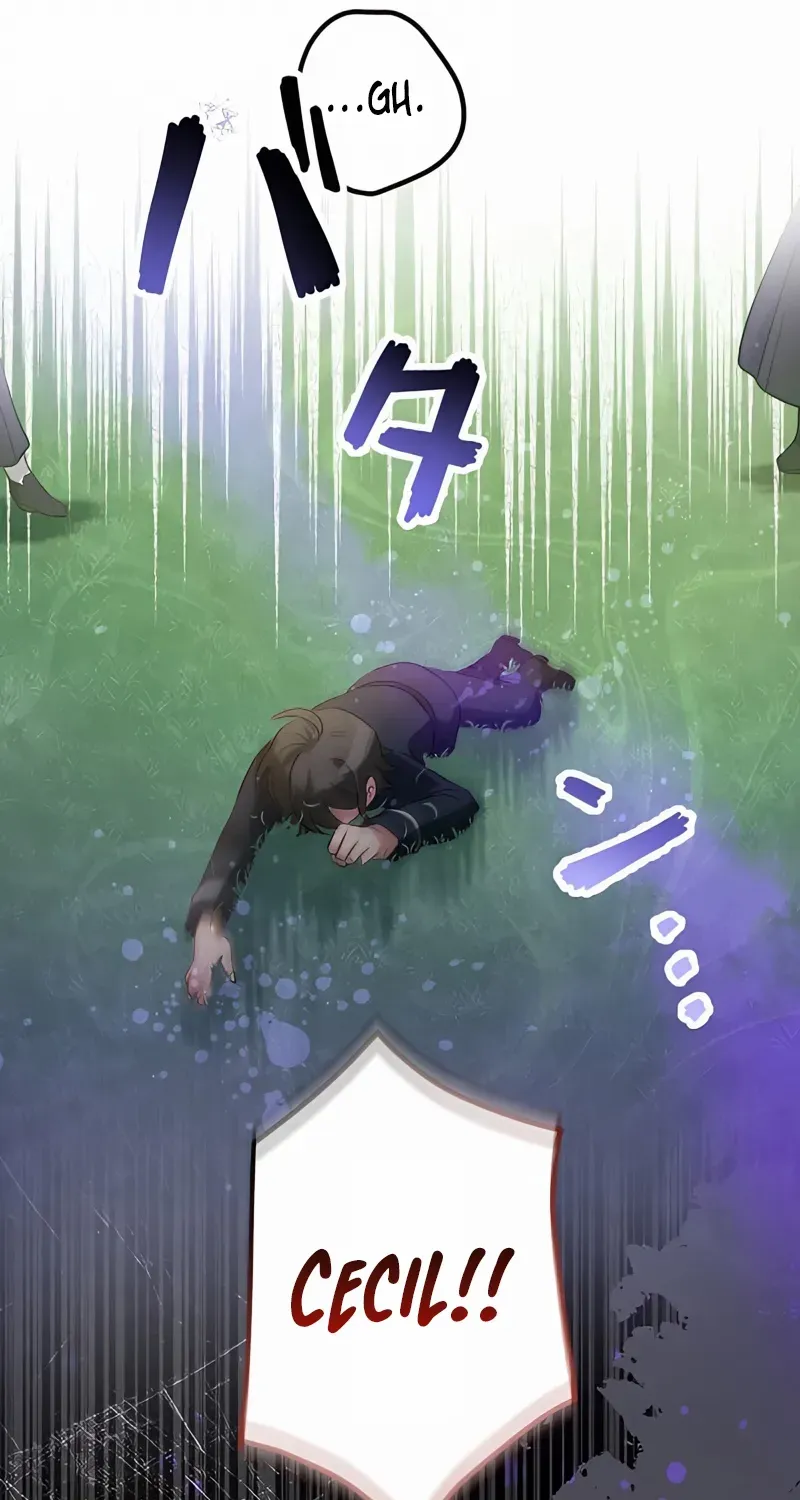 The Villainess Licks the Ice Prince Clean Chapter 12 page 33 - 