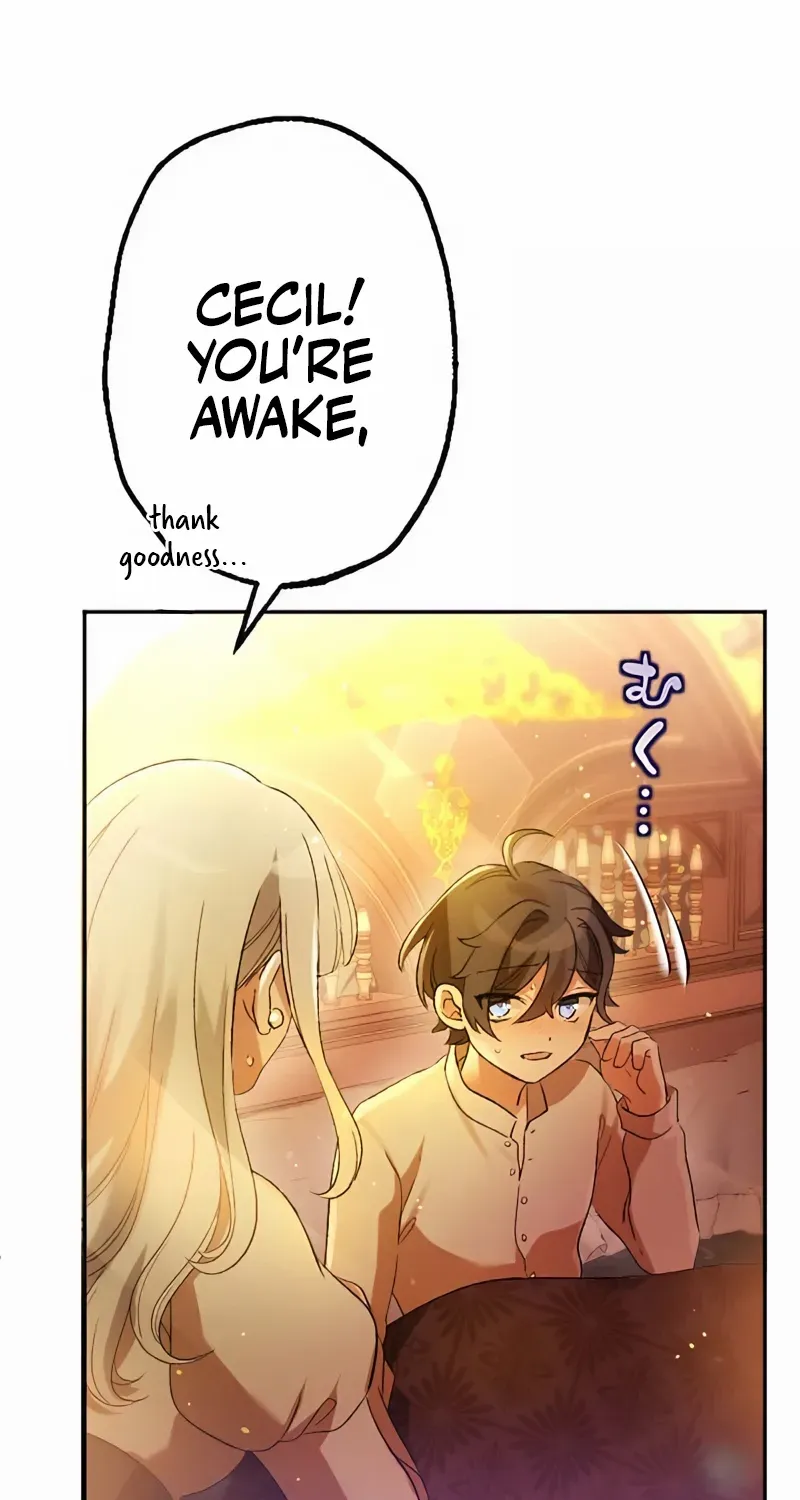 The Villainess Licks the Ice Prince Clean Chapter 12 page 44 - 