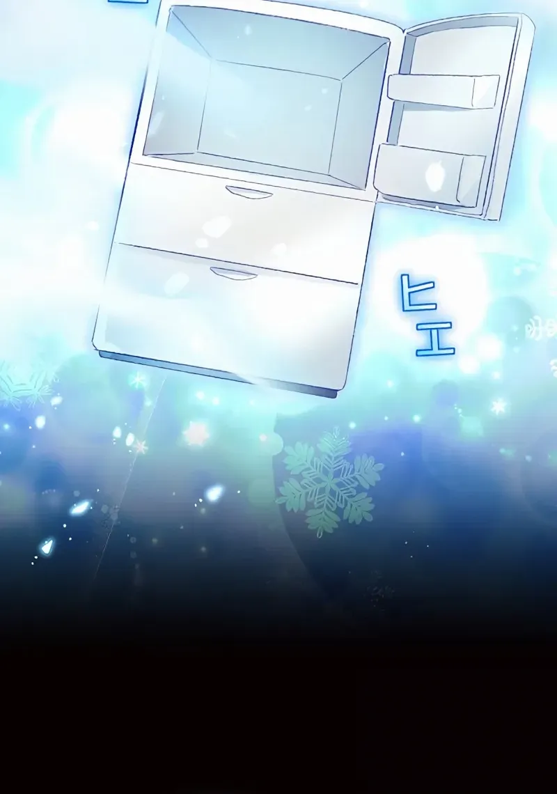 The Villainess Licks the Ice Prince Clean Chapter 12 page 57 - 
