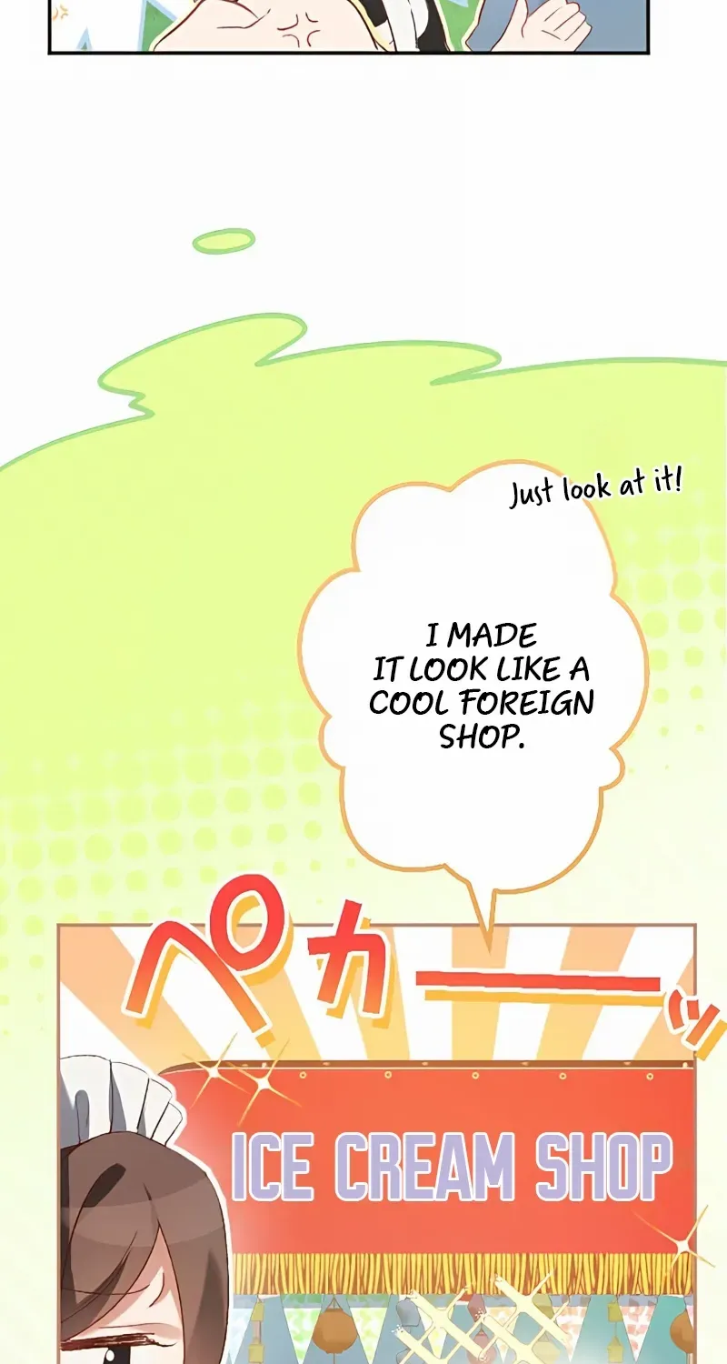 The Villainess Licks the Ice Prince Clean Chapter 12 page 7 - 