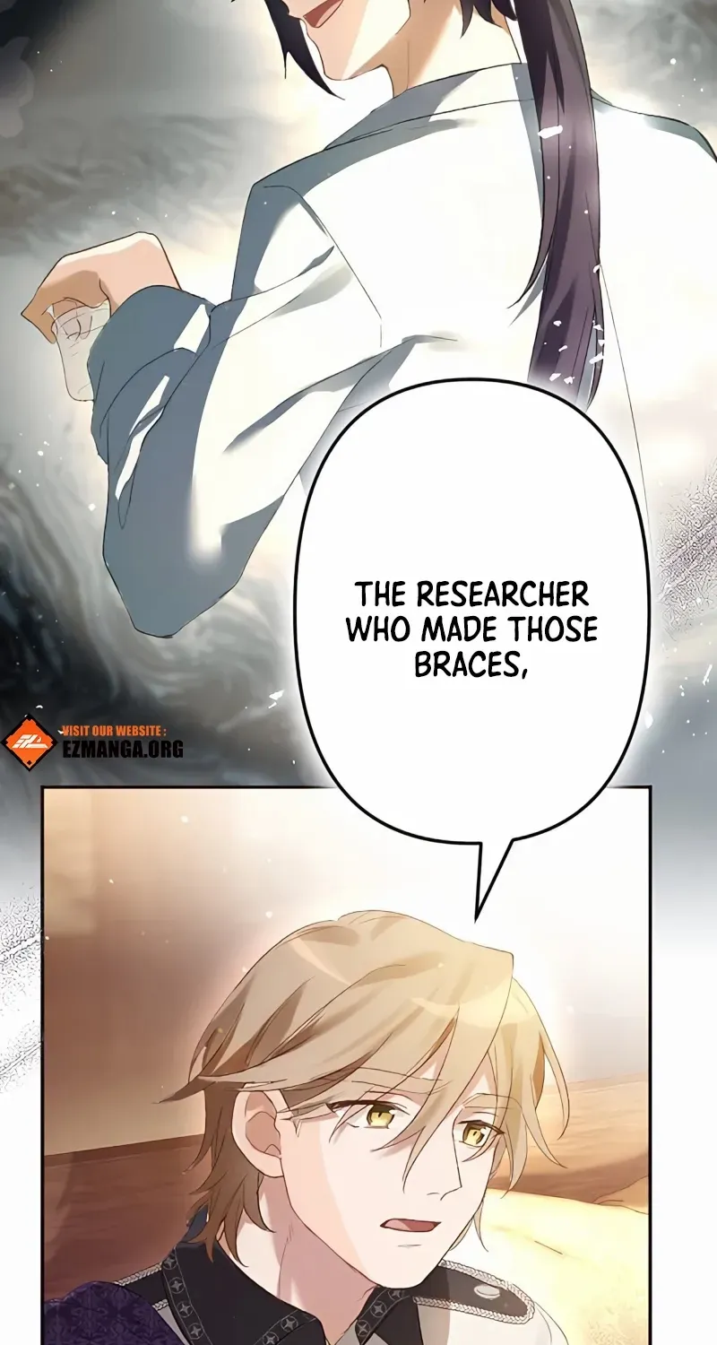 The Villainess Licks the Ice Prince Clean Chapter 13 page 114 - 