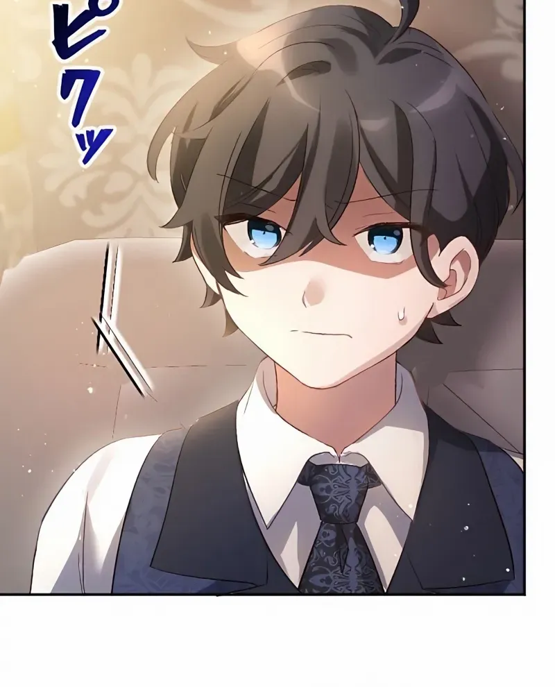 The Villainess Licks the Ice Prince Clean Chapter 13 page 8 - 