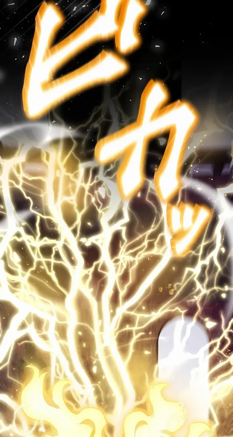 The Villainess Licks the Ice Prince Clean Chapter 13 page 76 - 