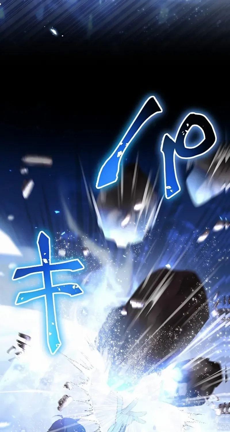 The Villainess Licks the Ice Prince Clean Chapter 13 page 83 - 