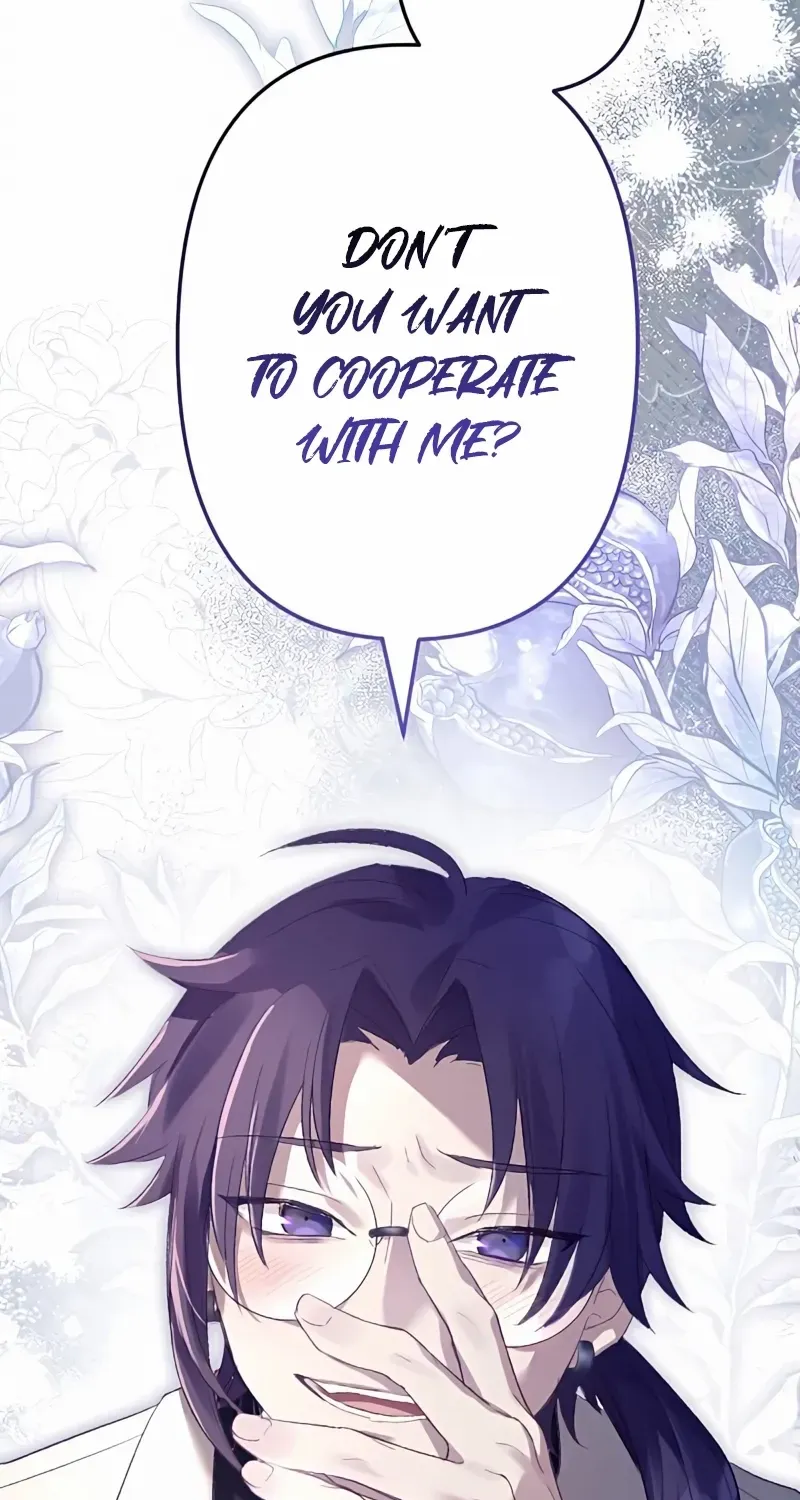 The Villainess Licks the Ice Prince Clean Chapter 14 page 111 - 