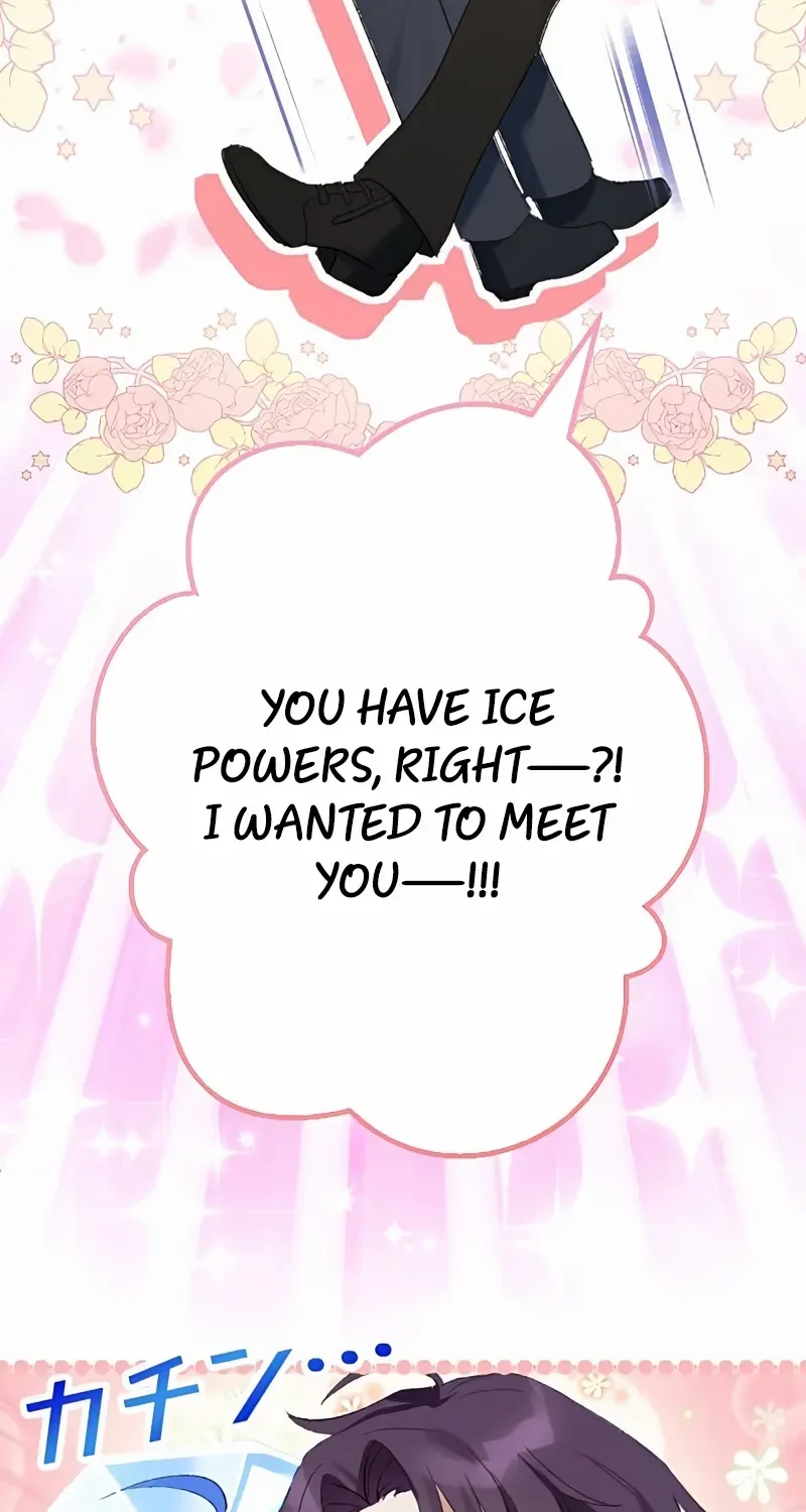 The Villainess Licks the Ice Prince Clean Chapter 14 page 22 - 