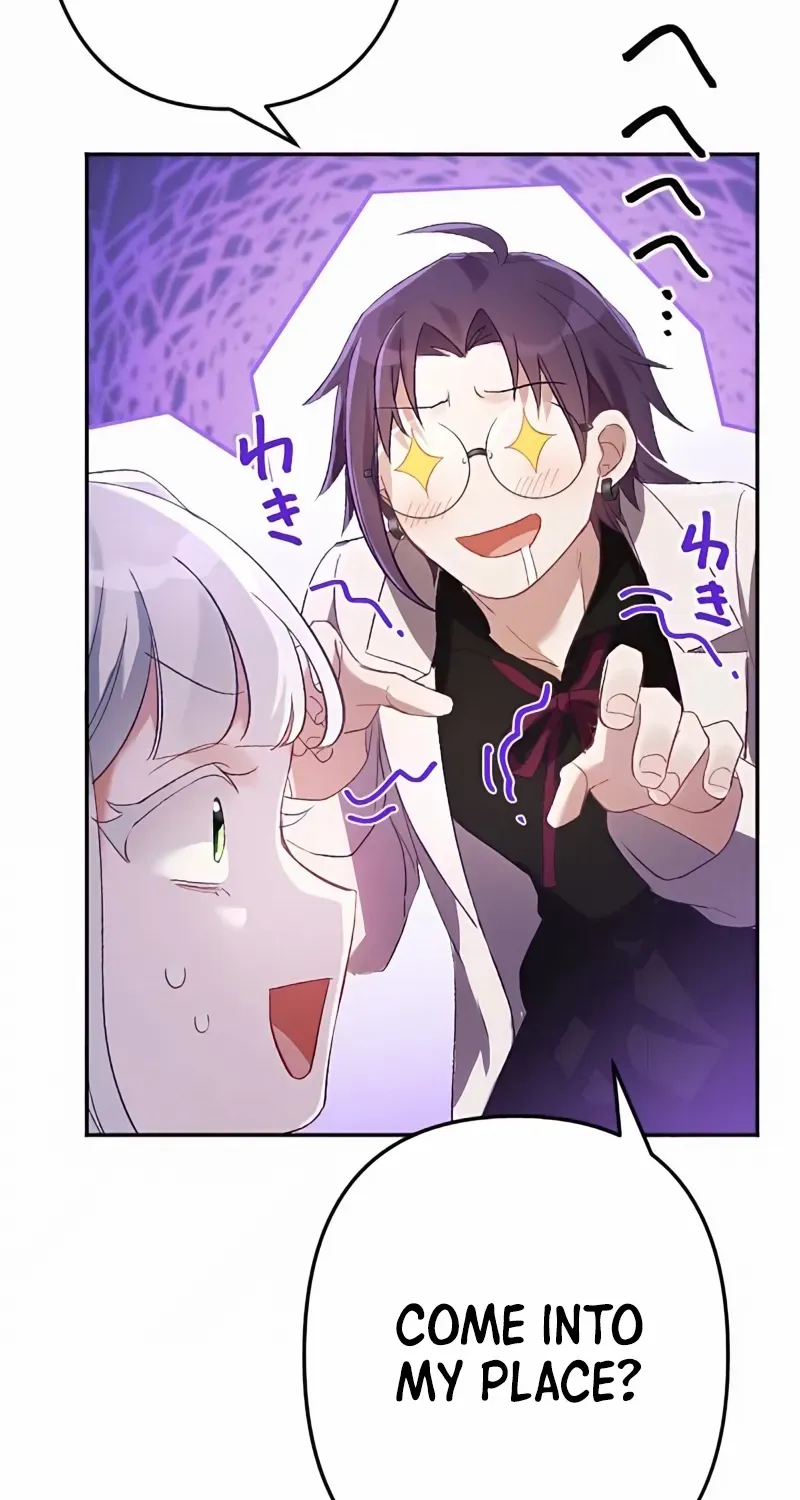 The Villainess Licks the Ice Prince Clean Chapter 14 page 30 - 