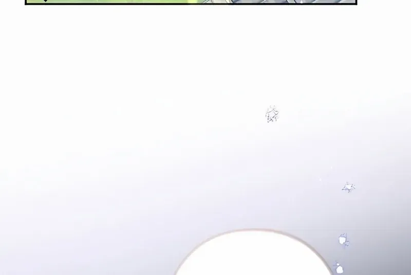 The Villainess Licks the Ice Prince Clean Chapter 14 page 6 - 
